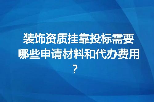 https://jian-housekeeper.oss-cn-beijing.aliyuncs.com/news/bannerImage/634600.jpg