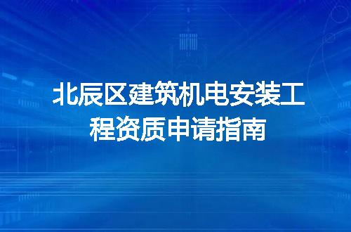 https://jian-housekeeper.oss-cn-beijing.aliyuncs.com/news/bannerImage/634625.jpg