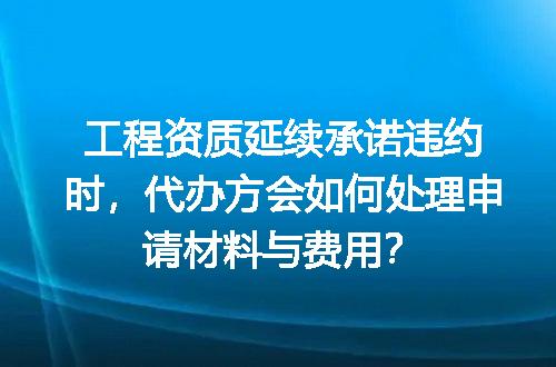https://jian-housekeeper.oss-cn-beijing.aliyuncs.com/news/bannerImage/634644.jpg
