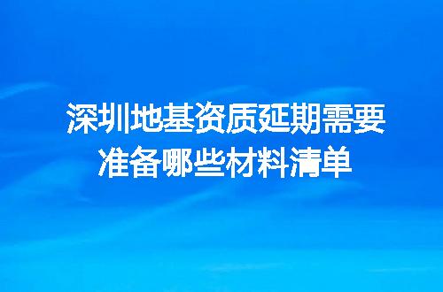 https://jian-housekeeper.oss-cn-beijing.aliyuncs.com/news/bannerImage/634652.jpg