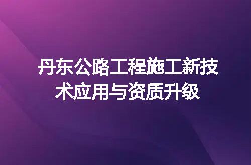 https://jian-housekeeper.oss-cn-beijing.aliyuncs.com/news/bannerImage/634663.jpg