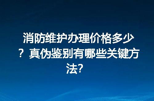 https://jian-housekeeper.oss-cn-beijing.aliyuncs.com/news/bannerImage/634669.jpg