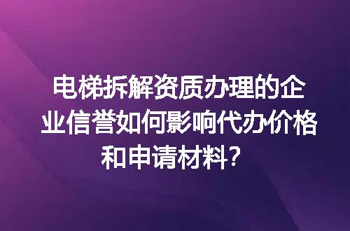 https://jian-housekeeper.oss-cn-beijing.aliyuncs.com/news/bannerImage/634674.jpg