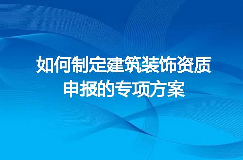 https://jian-housekeeper.oss-cn-beijing.aliyuncs.com/news/bannerImage/634689.jpg