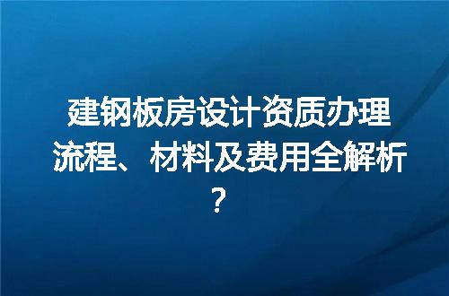 https://jian-housekeeper.oss-cn-beijing.aliyuncs.com/news/bannerImage/634699.jpg