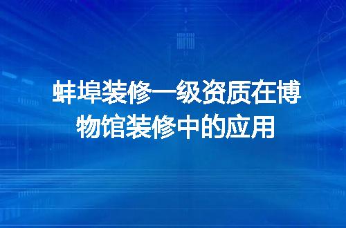 https://jian-housekeeper.oss-cn-beijing.aliyuncs.com/news/bannerImage/634702.jpg