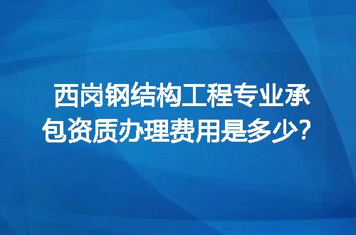 https://jian-housekeeper.oss-cn-beijing.aliyuncs.com/news/bannerImage/634703.jpg