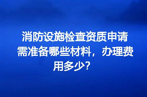 https://jian-housekeeper.oss-cn-beijing.aliyuncs.com/news/bannerImage/634715.jpg