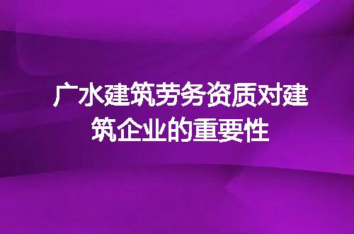 https://jian-housekeeper.oss-cn-beijing.aliyuncs.com/news/bannerImage/634732.jpg
