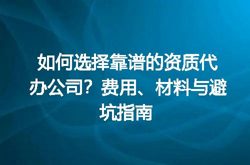 https://jian-housekeeper.oss-cn-beijing.aliyuncs.com/news/bannerImage/634745.jpg