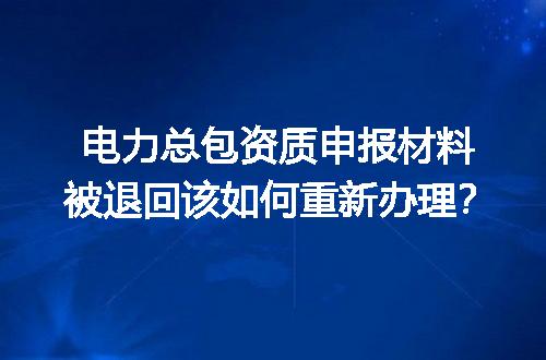 https://jian-housekeeper.oss-cn-beijing.aliyuncs.com/news/bannerImage/634750.jpg