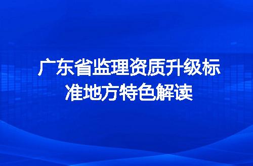 https://jian-housekeeper.oss-cn-beijing.aliyuncs.com/news/bannerImage/634757.jpg