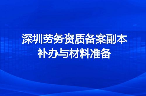 https://jian-housekeeper.oss-cn-beijing.aliyuncs.com/news/bannerImage/634768.jpg