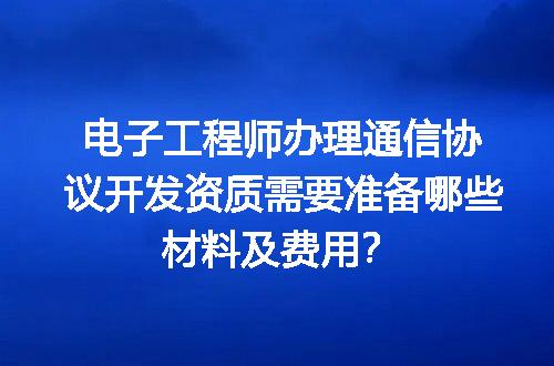 https://jian-housekeeper.oss-cn-beijing.aliyuncs.com/news/bannerImage/634773.jpg