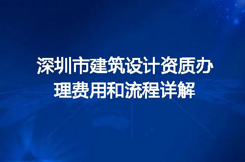 https://jian-housekeeper.oss-cn-beijing.aliyuncs.com/news/bannerImage/634799.jpg