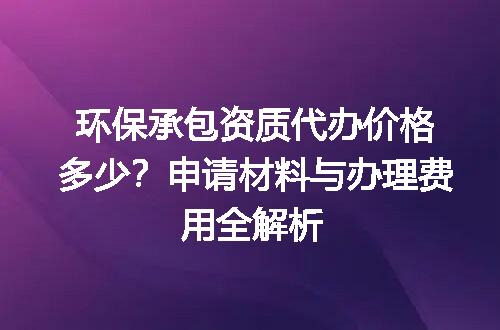 https://jian-housekeeper.oss-cn-beijing.aliyuncs.com/news/bannerImage/634823.jpg