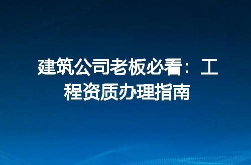 https://jian-housekeeper.oss-cn-beijing.aliyuncs.com/news/bannerImage/634828.jpg
