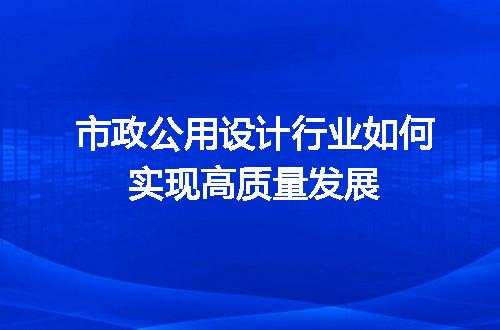 https://jian-housekeeper.oss-cn-beijing.aliyuncs.com/news/bannerImage/634832.jpg