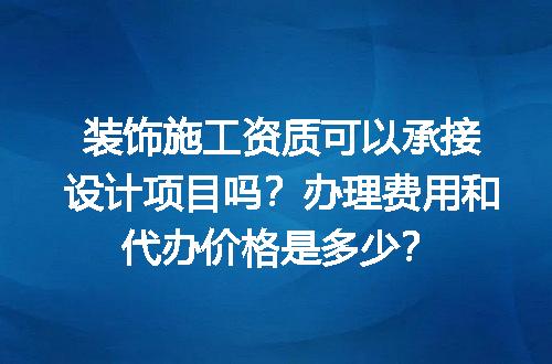 https://jian-housekeeper.oss-cn-beijing.aliyuncs.com/news/bannerImage/634840.jpg
