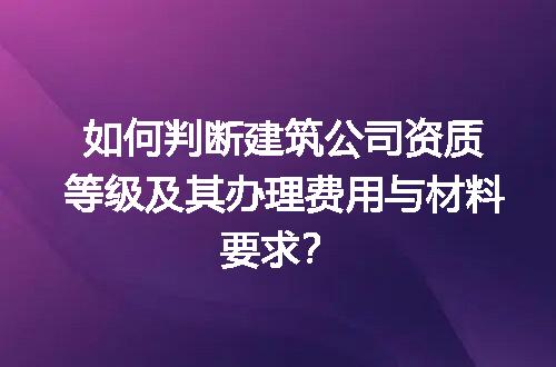 https://jian-housekeeper.oss-cn-beijing.aliyuncs.com/news/bannerImage/634860.jpg