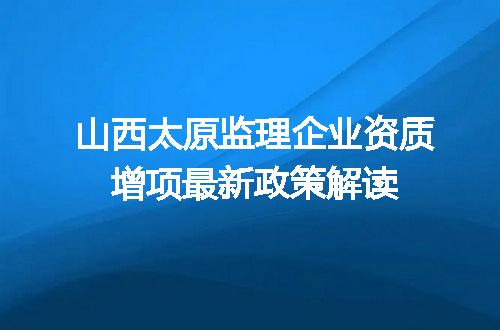 https://jian-housekeeper.oss-cn-beijing.aliyuncs.com/news/bannerImage/634863.jpg