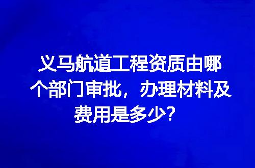 https://jian-housekeeper.oss-cn-beijing.aliyuncs.com/news/bannerImage/634879.jpg