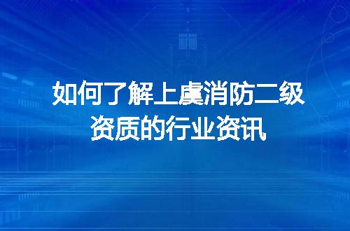 https://jian-housekeeper.oss-cn-beijing.aliyuncs.com/news/bannerImage/634888.jpg