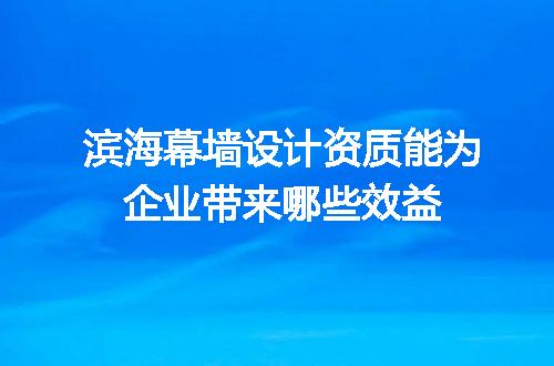 https://jian-housekeeper.oss-cn-beijing.aliyuncs.com/news/bannerImage/634895.jpg