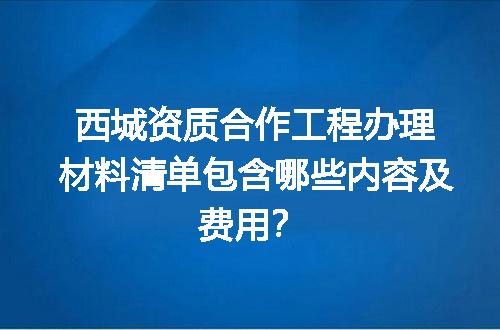 https://jian-housekeeper.oss-cn-beijing.aliyuncs.com/news/bannerImage/634899.jpg