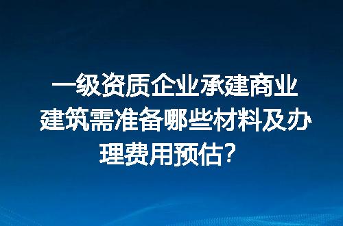 https://jian-housekeeper.oss-cn-beijing.aliyuncs.com/news/bannerImage/634900.jpg