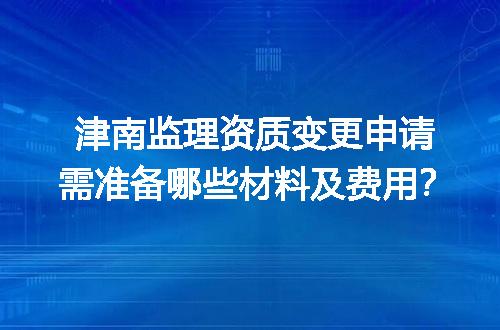 https://jian-housekeeper.oss-cn-beijing.aliyuncs.com/news/bannerImage/634908.jpg