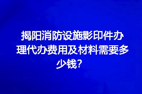 https://jian-housekeeper.oss-cn-beijing.aliyuncs.com/news/bannerImage/634915.jpg