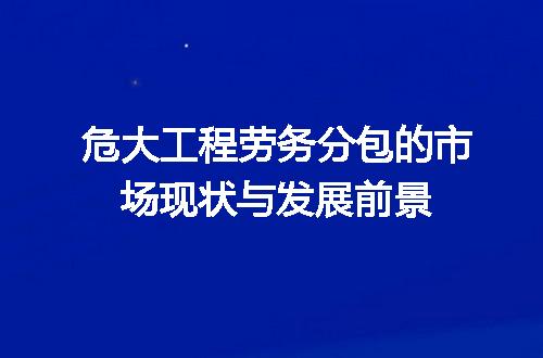 https://jian-housekeeper.oss-cn-beijing.aliyuncs.com/news/bannerImage/634937.jpg
