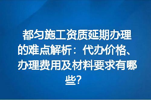 https://jian-housekeeper.oss-cn-beijing.aliyuncs.com/news/bannerImage/634940.jpg
