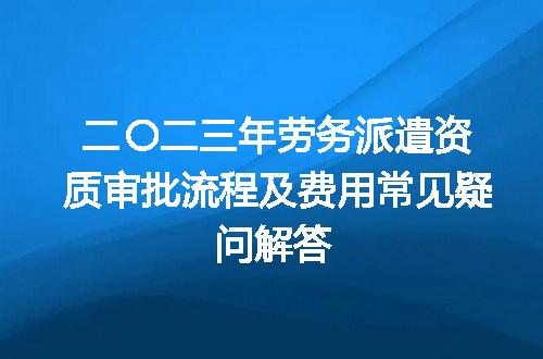 https://jian-housekeeper.oss-cn-beijing.aliyuncs.com/news/bannerImage/634949.jpg