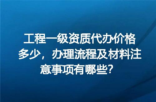 https://jian-housekeeper.oss-cn-beijing.aliyuncs.com/news/bannerImage/634950.jpg