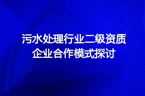 https://jian-housekeeper.oss-cn-beijing.aliyuncs.com/news/bannerImage/634954.jpg