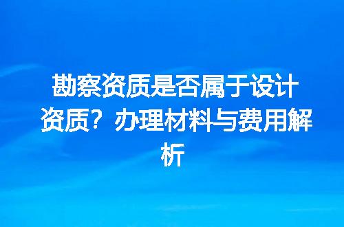 https://jian-housekeeper.oss-cn-beijing.aliyuncs.com/news/bannerImage/634955.jpg