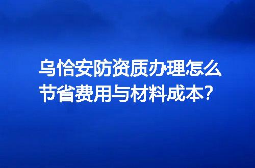 https://jian-housekeeper.oss-cn-beijing.aliyuncs.com/news/bannerImage/634972.jpg