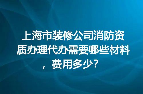 https://jian-housekeeper.oss-cn-beijing.aliyuncs.com/news/bannerImage/634973.jpg