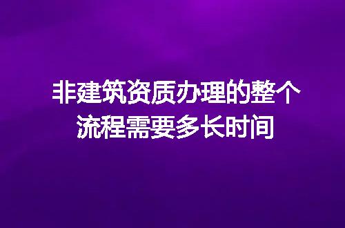 https://jian-housekeeper.oss-cn-beijing.aliyuncs.com/news/bannerImage/635007.jpg