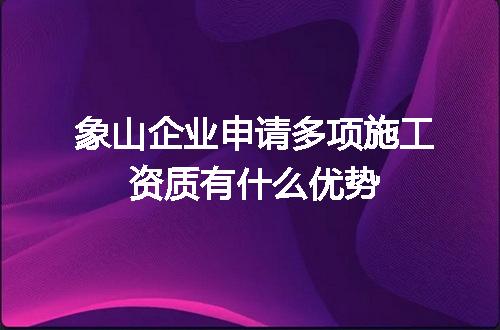 https://jian-housekeeper.oss-cn-beijing.aliyuncs.com/news/bannerImage/635037.jpg