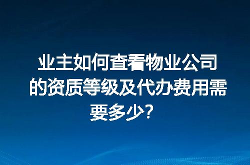 https://jian-housekeeper.oss-cn-beijing.aliyuncs.com/news/bannerImage/635044.jpg
