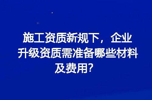 https://jian-housekeeper.oss-cn-beijing.aliyuncs.com/news/bannerImage/635045.jpg