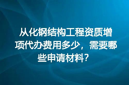 https://jian-housekeeper.oss-cn-beijing.aliyuncs.com/news/bannerImage/635059.jpg