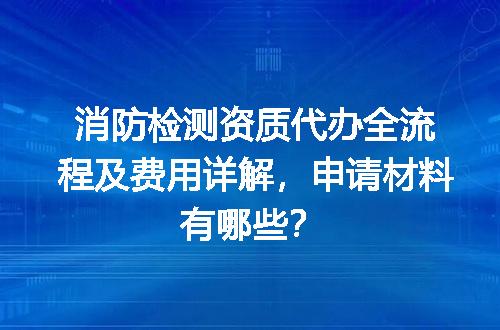 https://jian-housekeeper.oss-cn-beijing.aliyuncs.com/news/bannerImage/635064.jpg