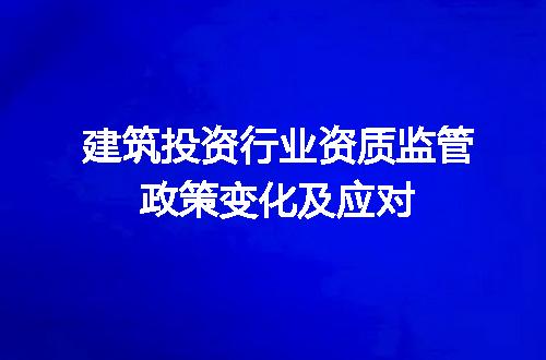 https://jian-housekeeper.oss-cn-beijing.aliyuncs.com/news/bannerImage/635082.jpg