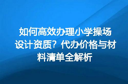 https://jian-housekeeper.oss-cn-beijing.aliyuncs.com/news/bannerImage/635088.jpg