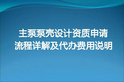 https://jian-housekeeper.oss-cn-beijing.aliyuncs.com/news/bannerImage/635094.jpg