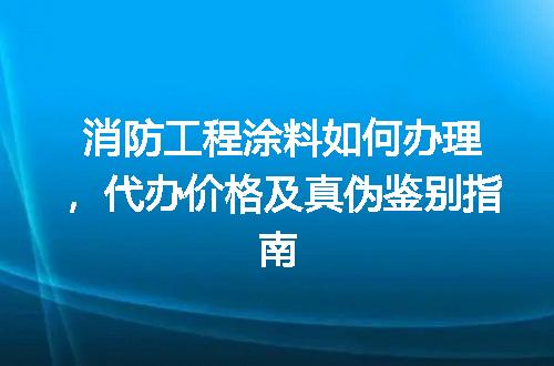 https://jian-housekeeper.oss-cn-beijing.aliyuncs.com/news/bannerImage/635107.jpg